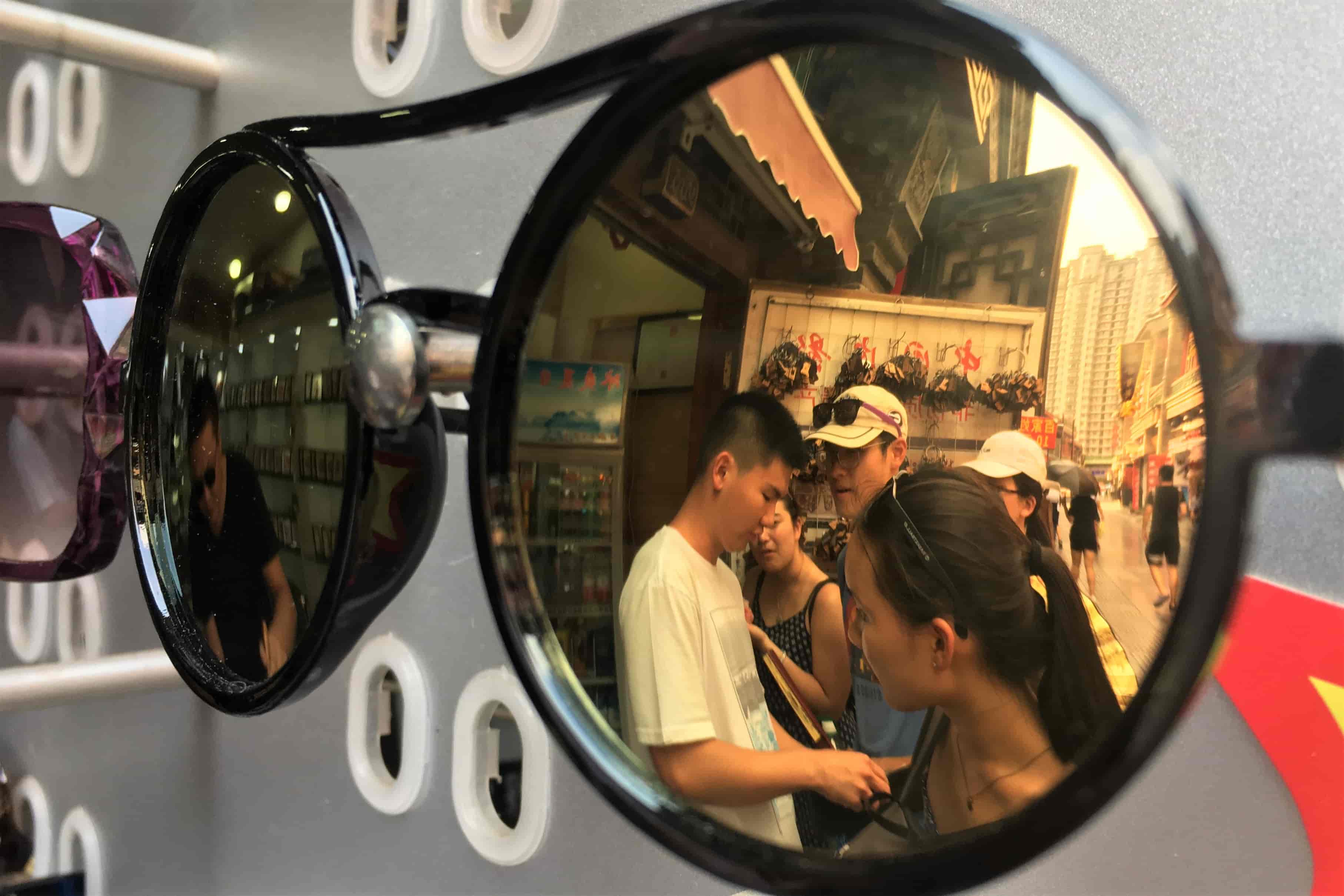 Travel China Sunglasses